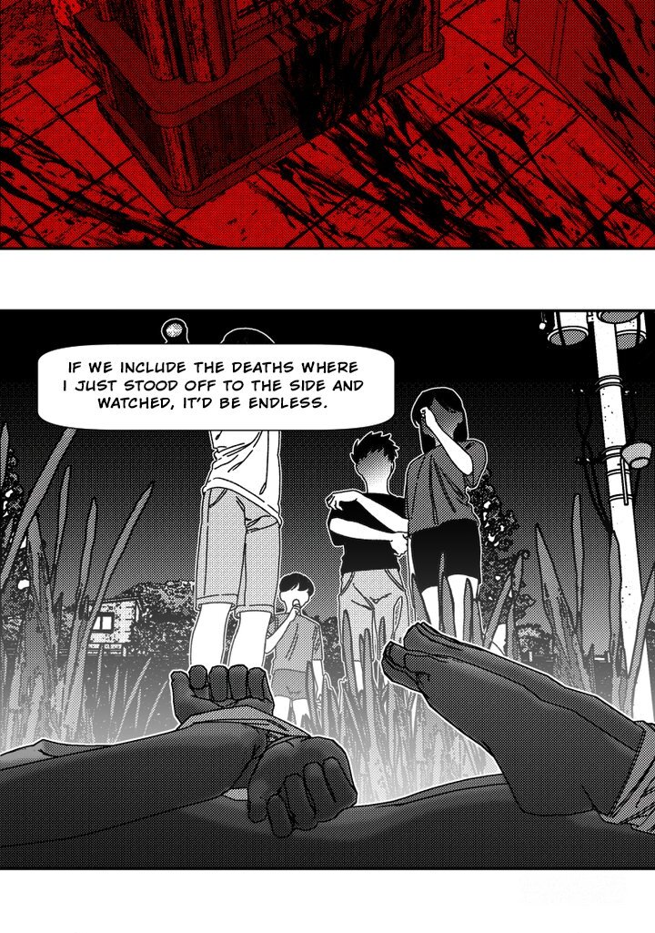 Fire Train - Chapter 31 manhwa