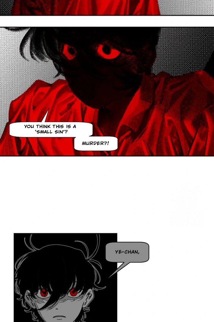 Fire Train - Chapter 31 manhwa