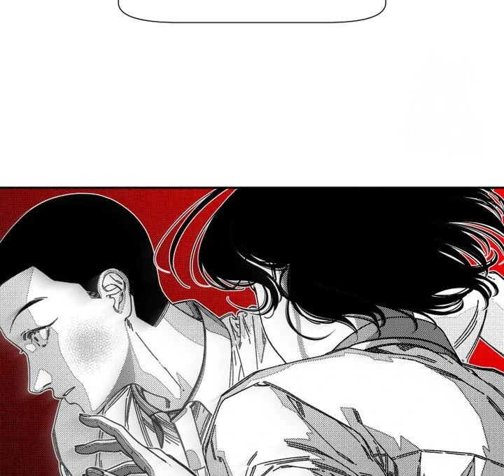 Fire Train - Chapter 31 manhwa