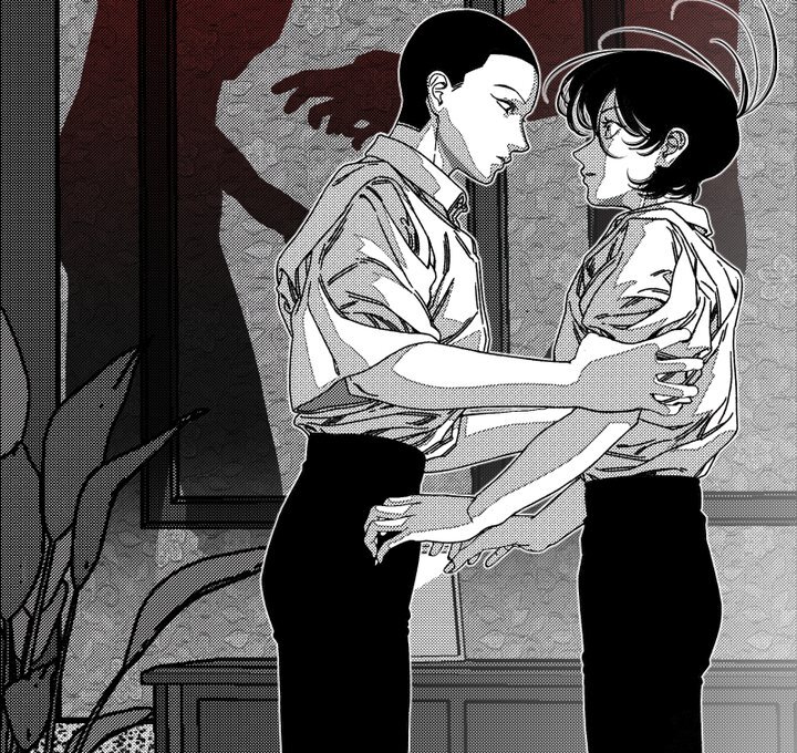 Fire Train - Chapter 31 manhwa