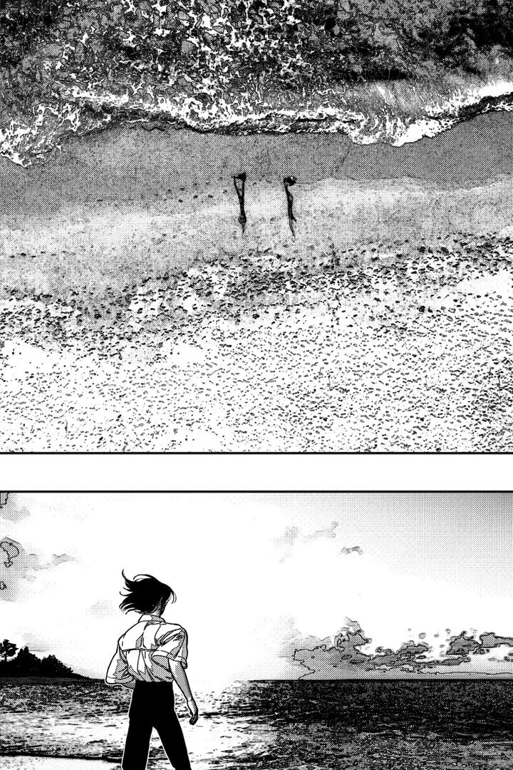 Fire Train - Chapter 31 manhwa