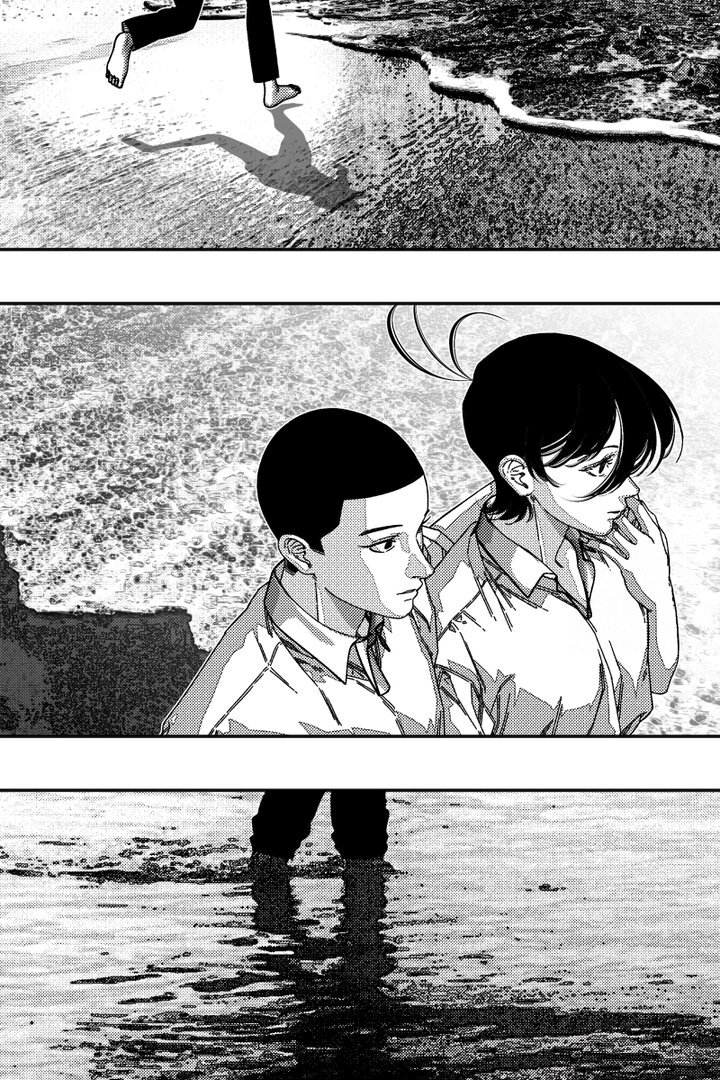 Fire Train - Chapter 31 manhwa