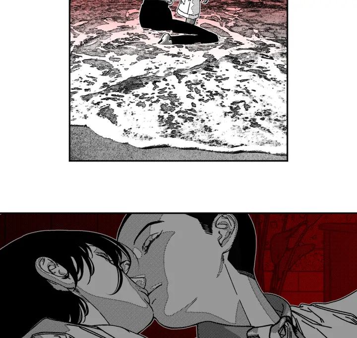 Fire Train - Chapter 32 manhwa