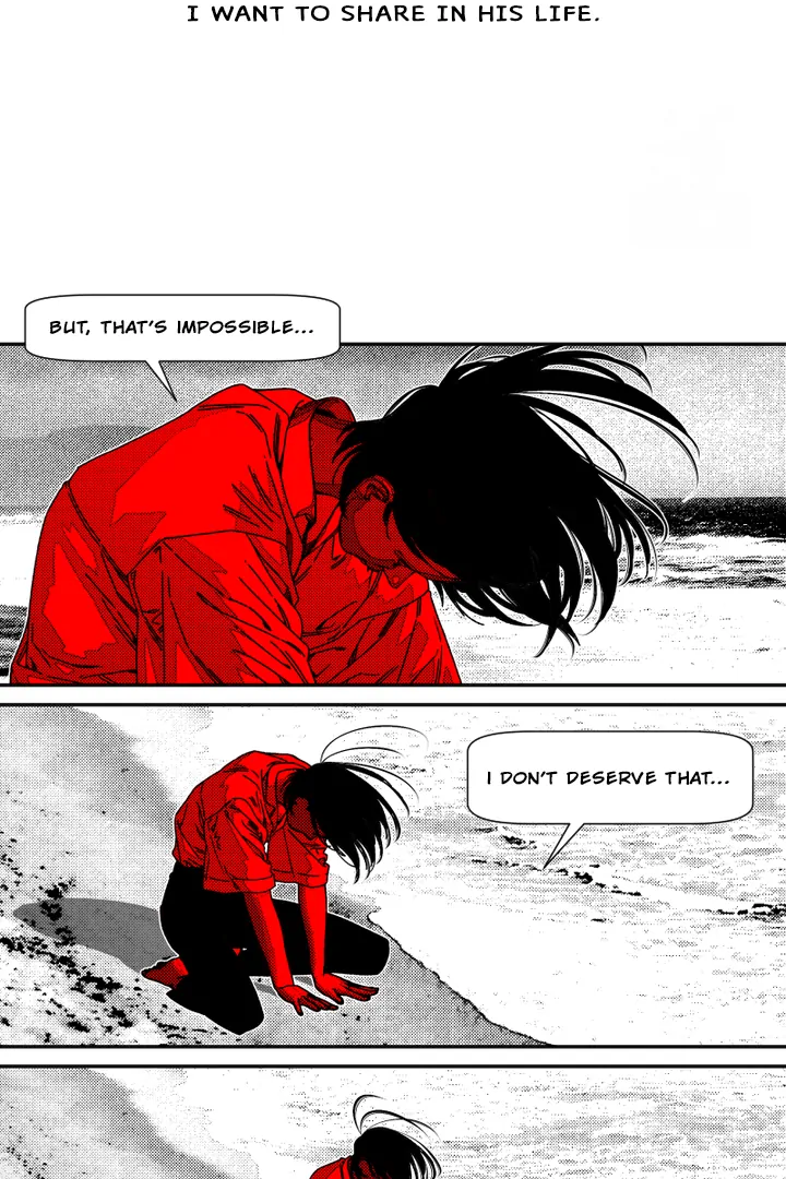 Fire Train - Chapter 32 manhwa
