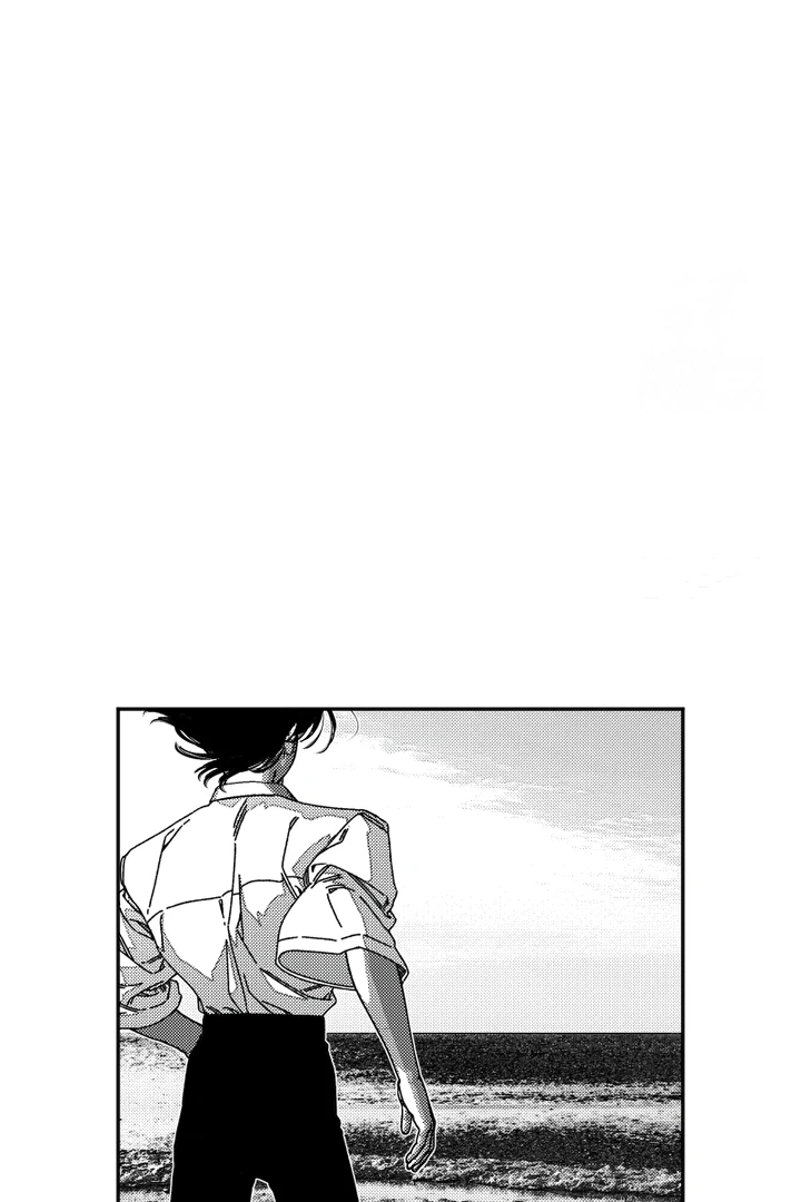Fire Train - Chapter 32 manhwa