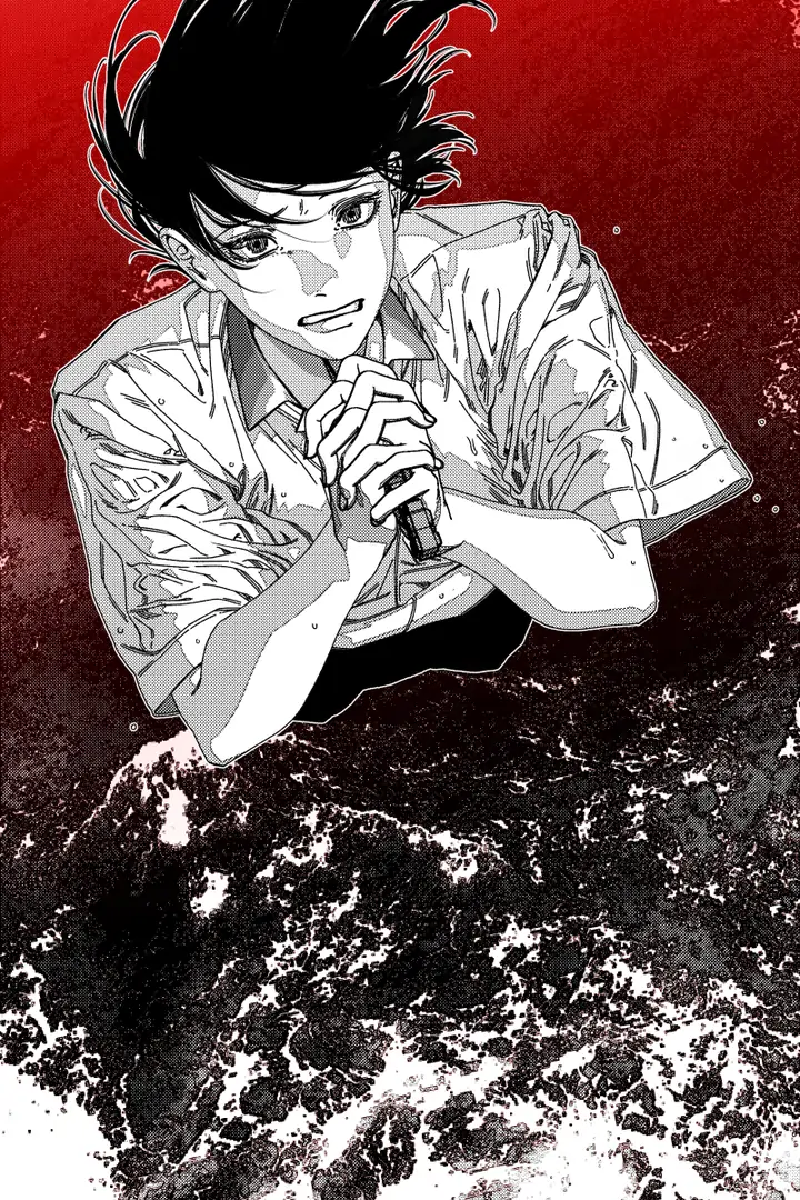 Fire Train - Chapter 32 manhwa