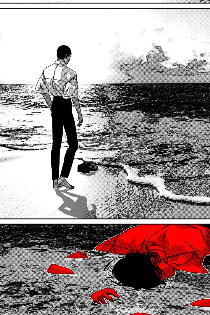 Fire Train - Chapter 32 manhwa