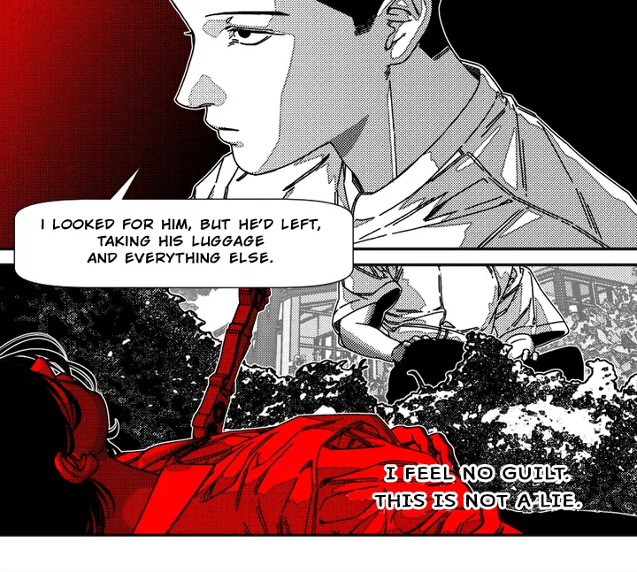 Fire Train - Chapter 33 manhwa