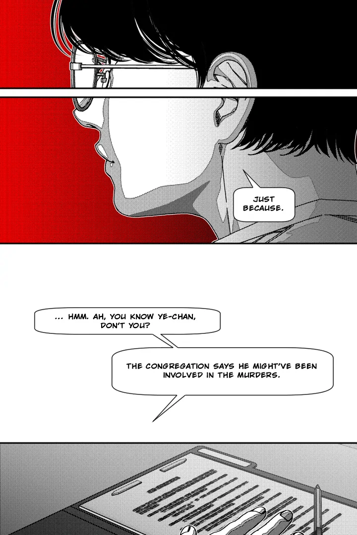 Fire Train - Chapter 33 manhwa