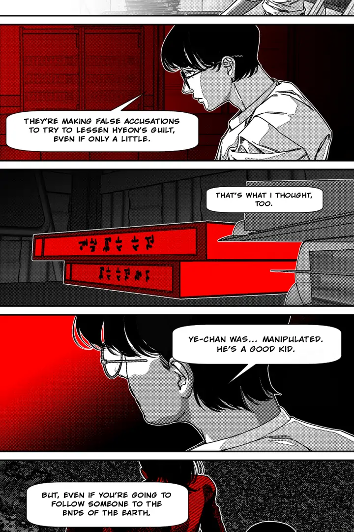 Fire Train - Chapter 33 manhwa