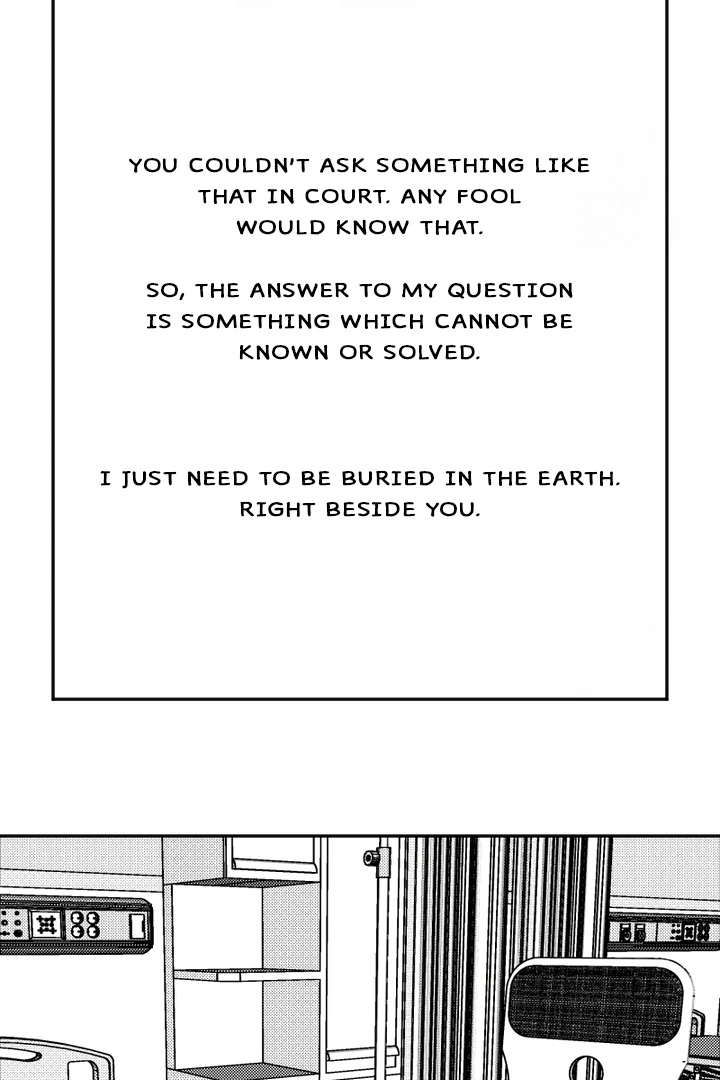 Fire Train - Chapter 33 manhwa