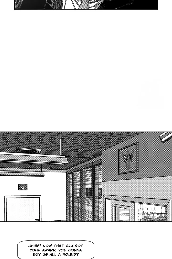 Fire Train - Chapter 33 manhwa