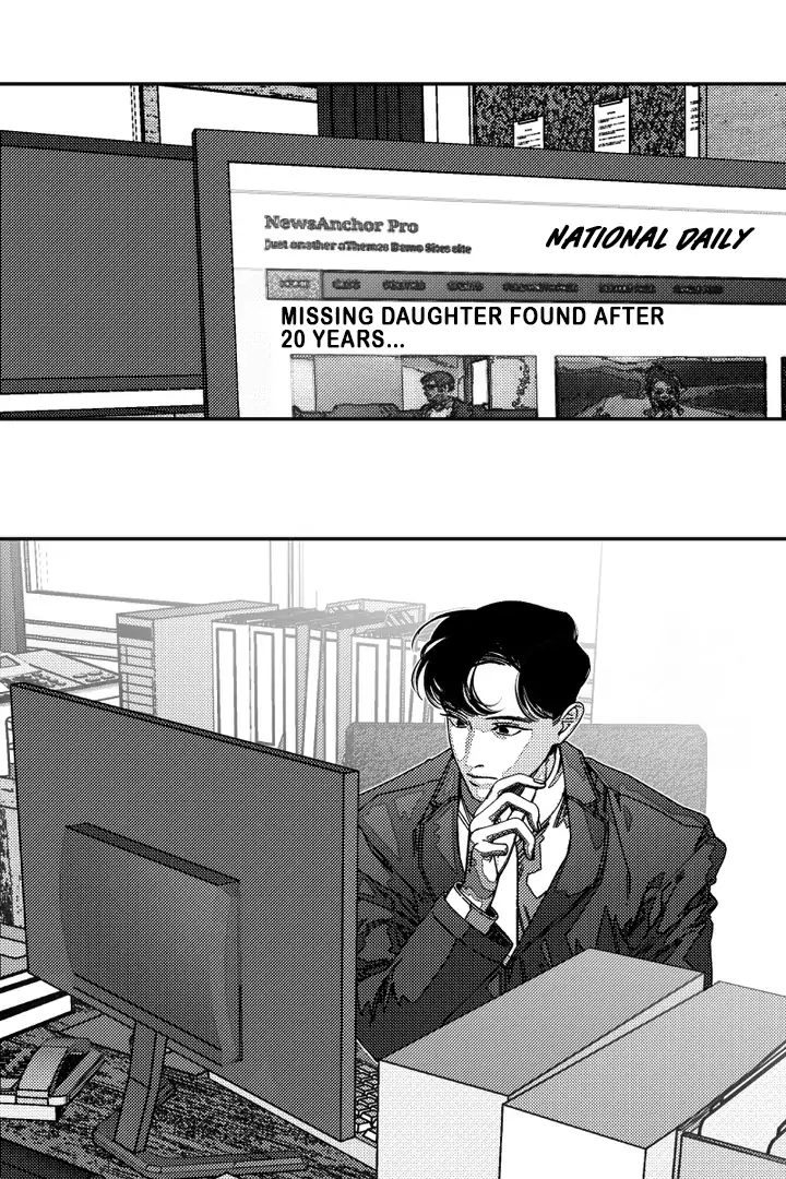 Fire Train - Chapter 33 manhwa