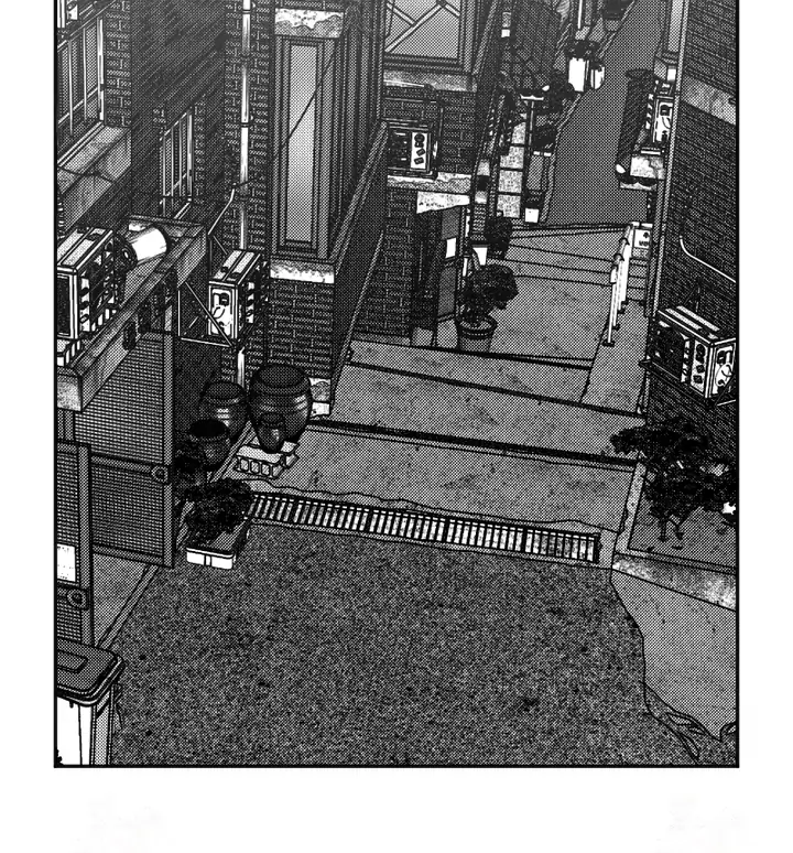 Fire Train - Chapter 33 manhwa