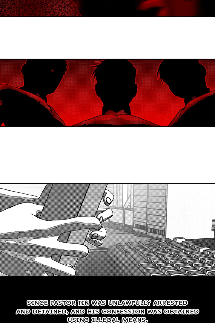 Fire Train - Chapter 34 manhwa