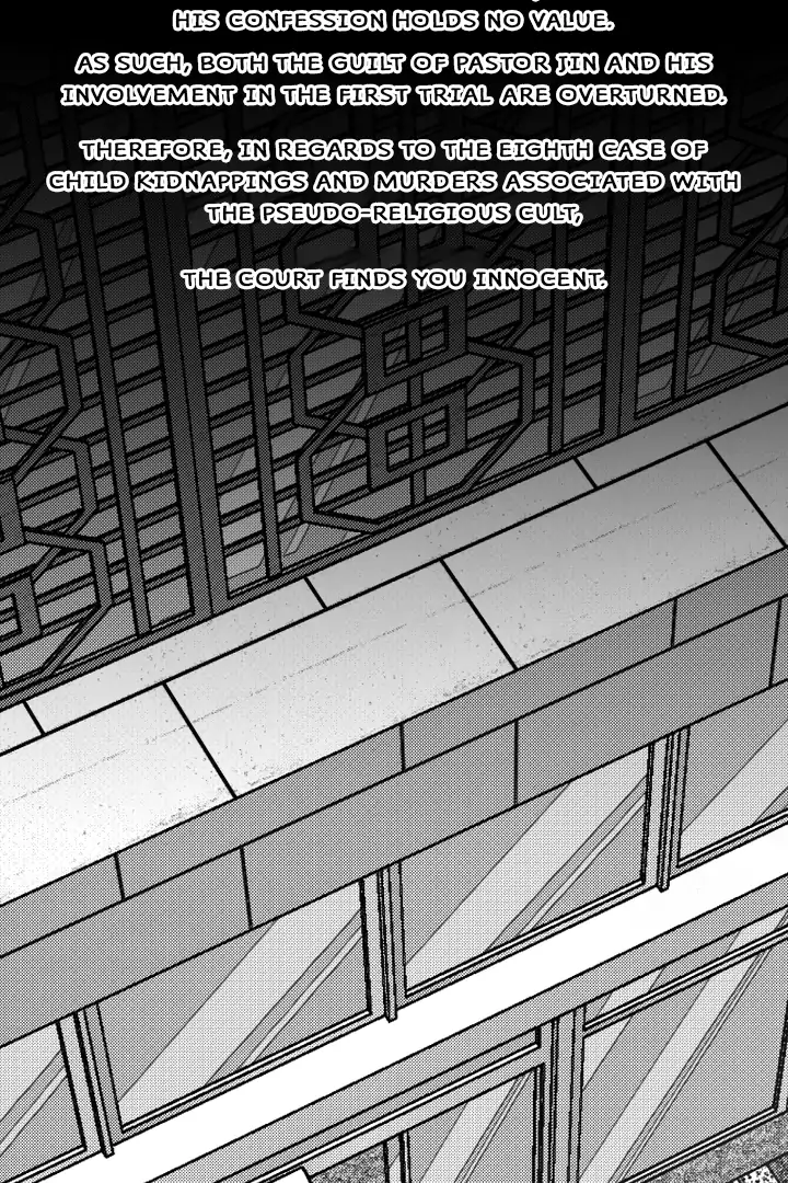 Fire Train - Chapter 34 manhwa