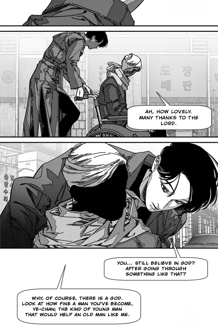 Fire Train - Chapter 34 manhwa