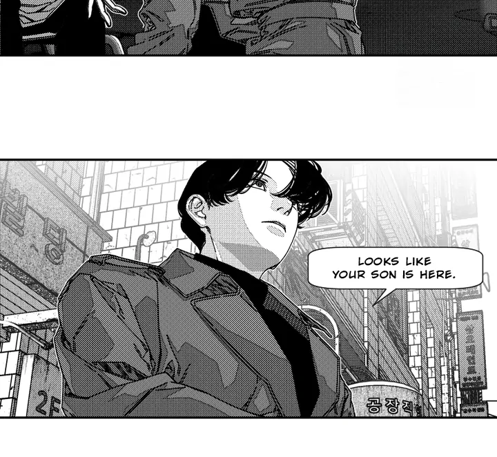 Fire Train - Chapter 34 manhwa