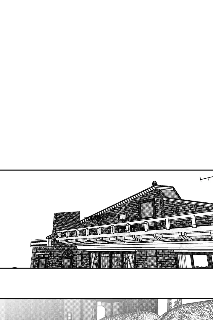 Fire Train - Chapter 35 manhwa