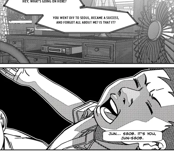 Fire Train - Chapter 35 manhwa