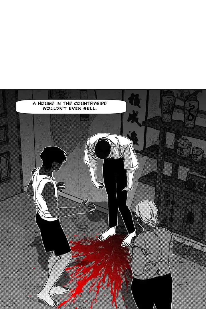 Fire Train - Chapter 35 manhwa