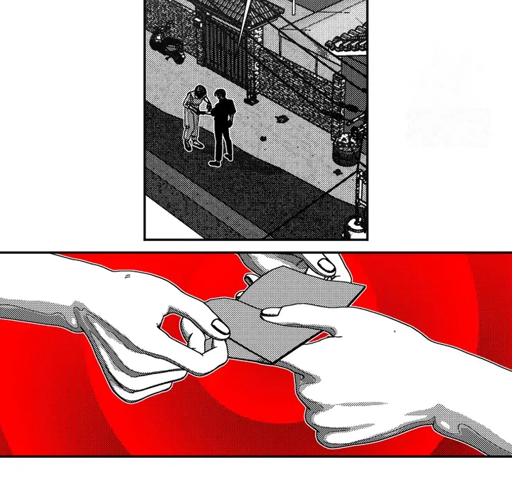 Fire Train - Chapter 35 manhwa