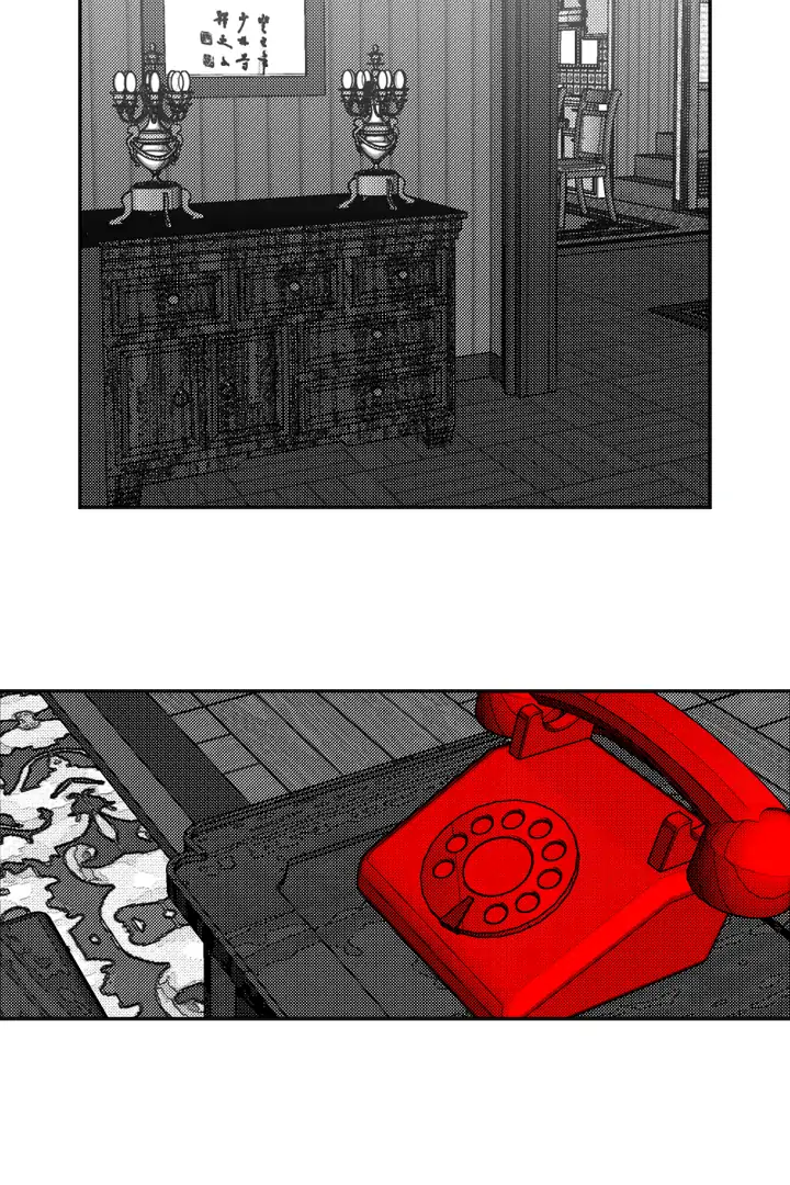 Fire Train - Chapter 36 manhwa