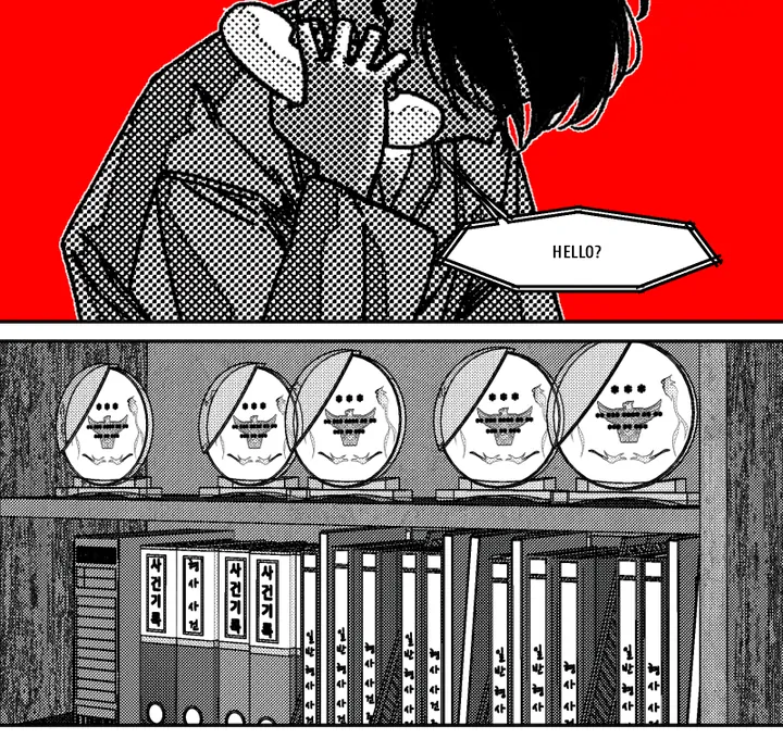 Fire Train - Chapter 36 manhwa