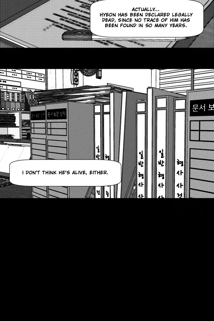 Fire Train - Chapter 36 manhwa