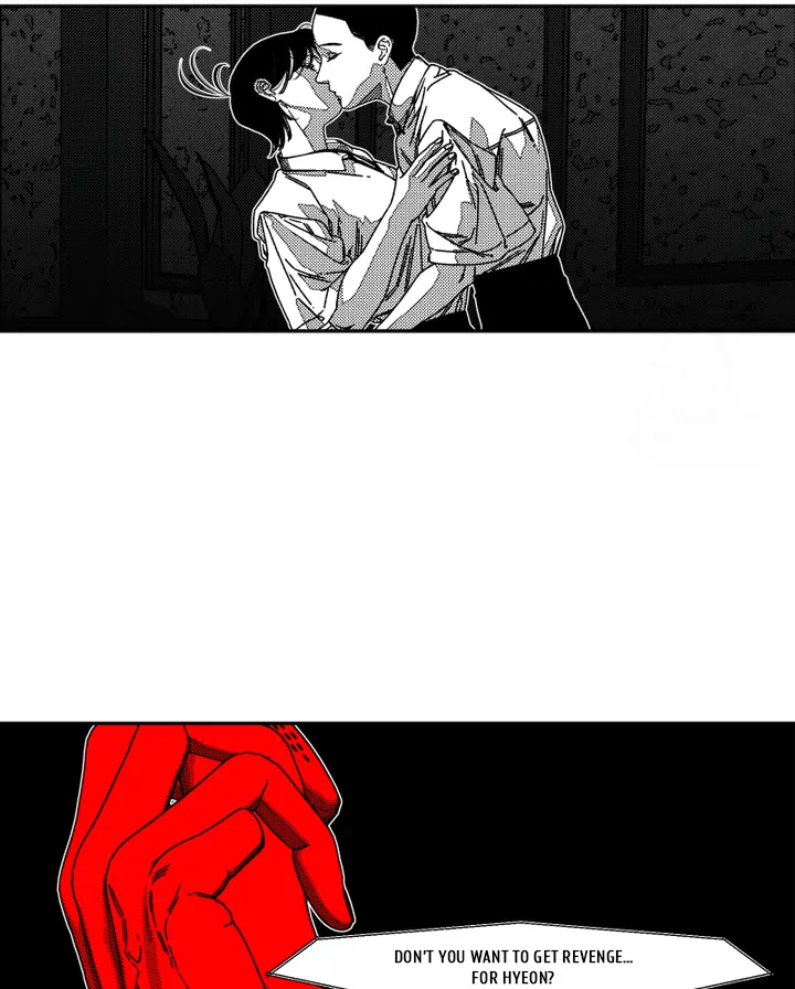 Fire Train - Chapter 36 manhwa