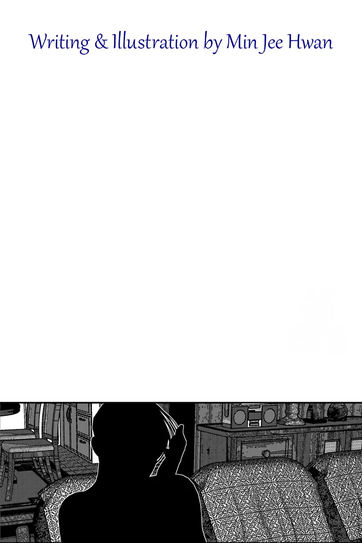 Fire Train - Chapter 37 manhwa