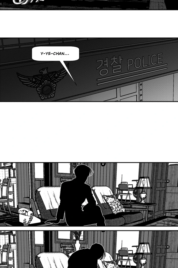 Fire Train - Chapter 37 manhwa
