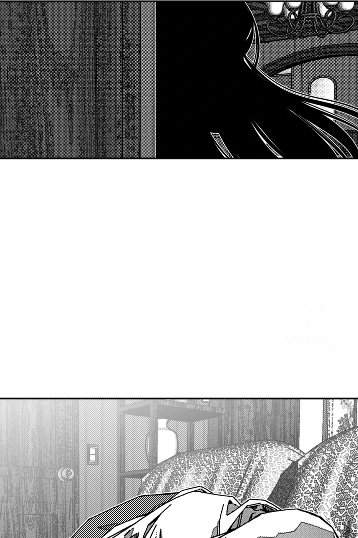 Fire Train - Chapter 37 manhwa