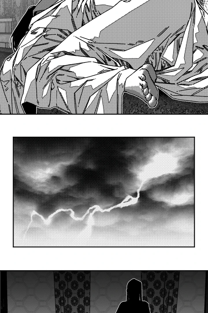 Fire Train - Chapter 37 manhwa