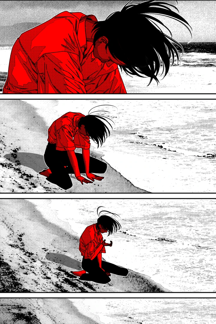 Fire Train - Chapter 37 manhwa