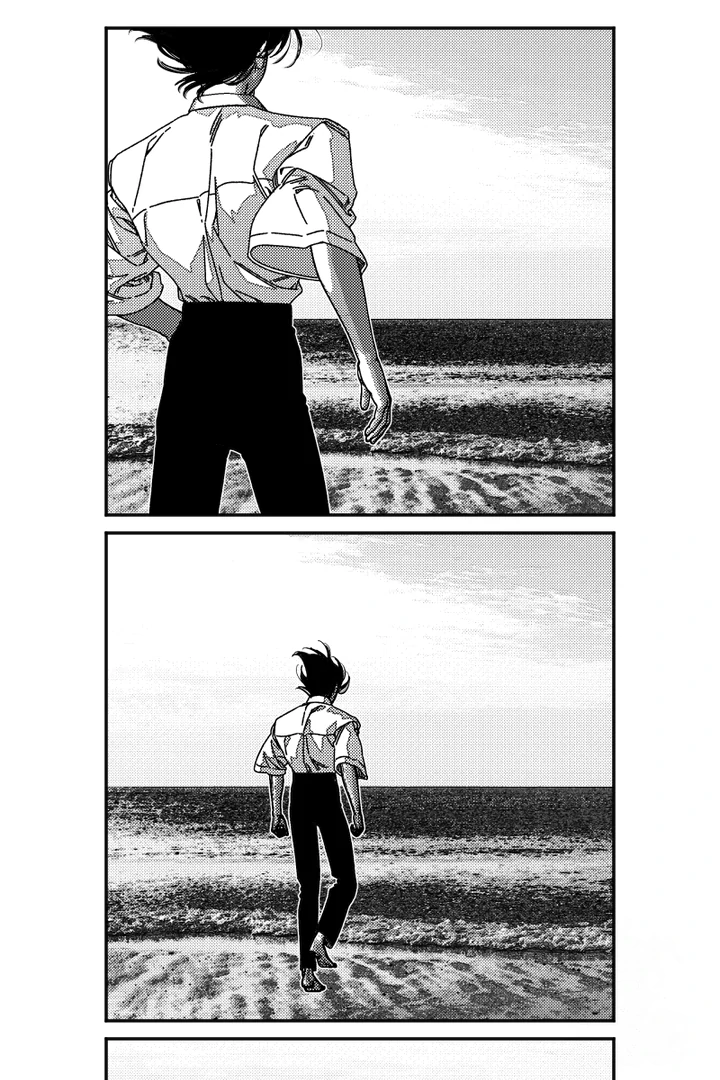 Fire Train - Chapter 37 manhwa