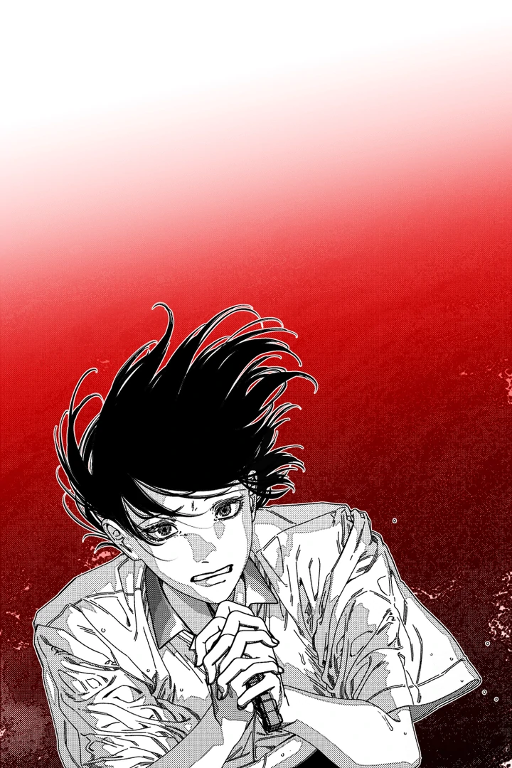 Fire Train - Chapter 37 manhwa