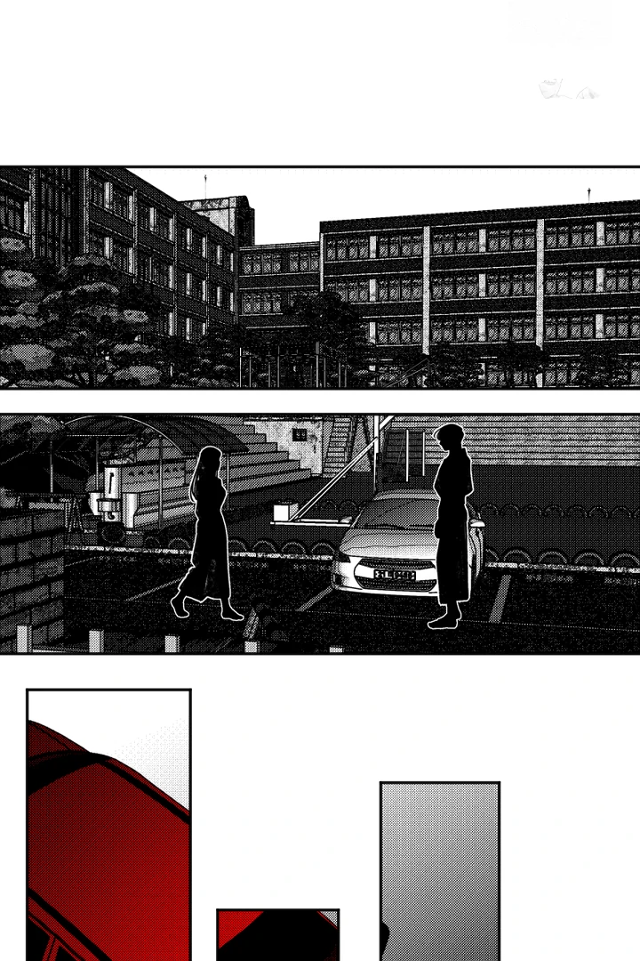 Fire Train - Chapter 37 manhwa