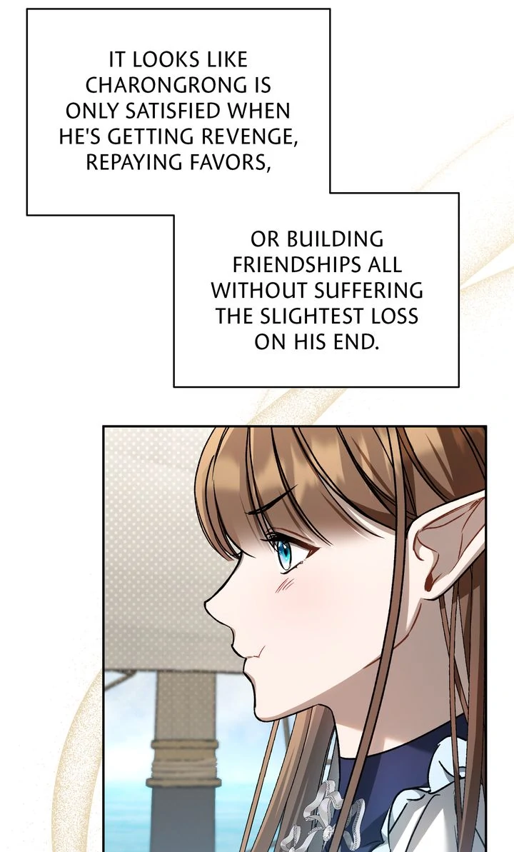 Carrying My n00b Waifu [Official] - Chapter 10 manhwa