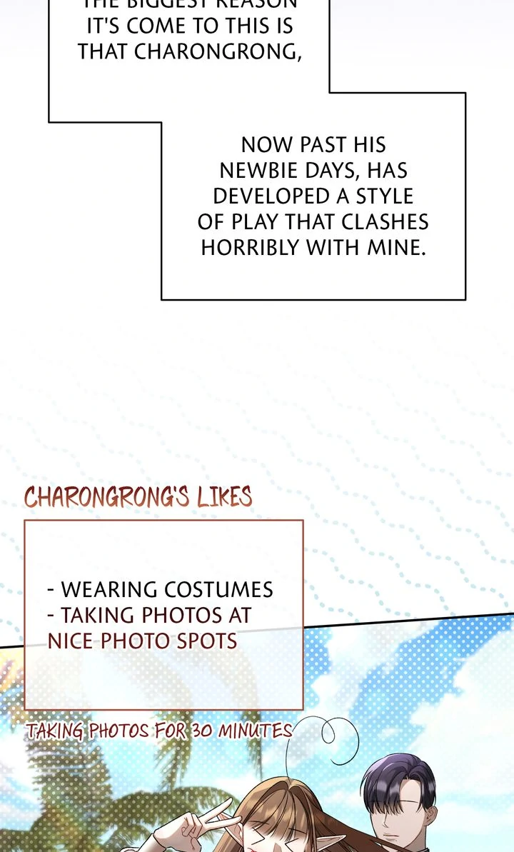 Carrying My n00b Waifu [Official] - Chapter 10 manhwa