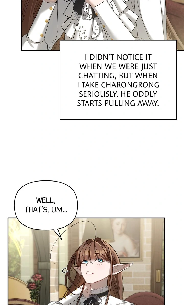 Carrying My n00b Waifu [Official] - Chapter 10 manhwa