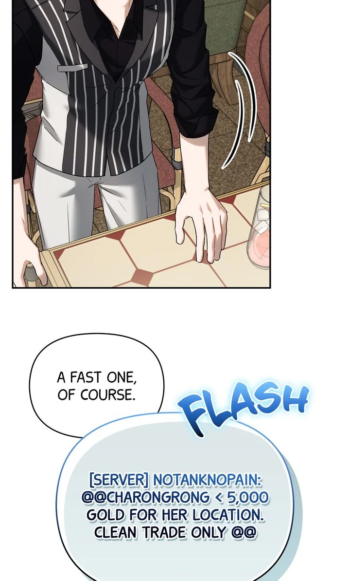 Carrying My n00b Waifu [Official] - Chapter 10 manhwa