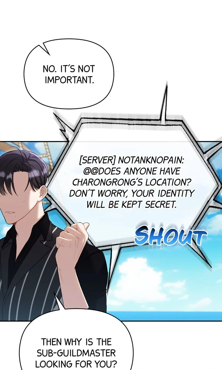 Carrying My n00b Waifu [Official] - Chapter 11 manhwa