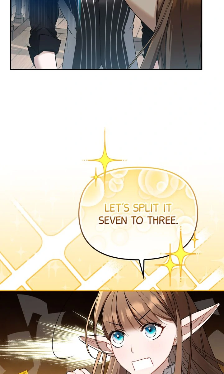 Carrying My n00b Waifu [Official] - Chapter 11 manhwa