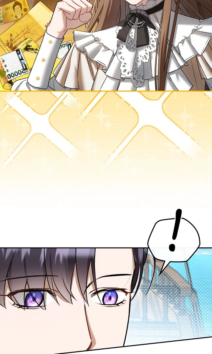 Carrying My n00b Waifu [Official] - Chapter 11 manhwa