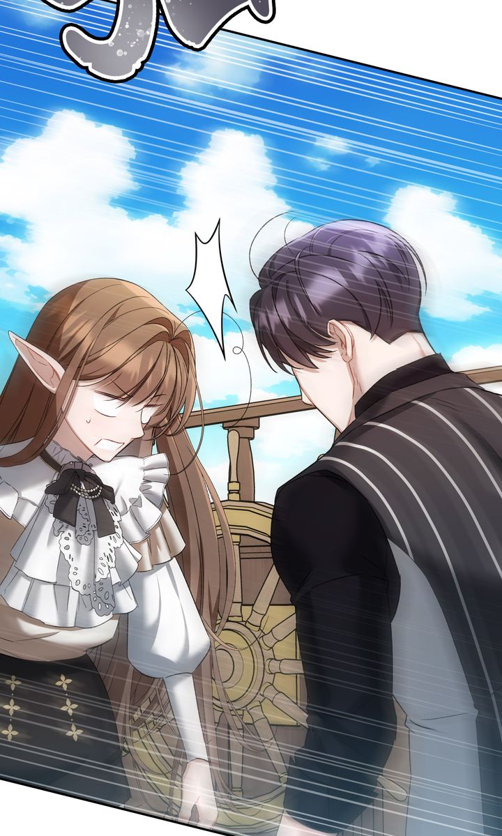 Carrying My n00b Waifu [Official] - Chapter 11 manhwa