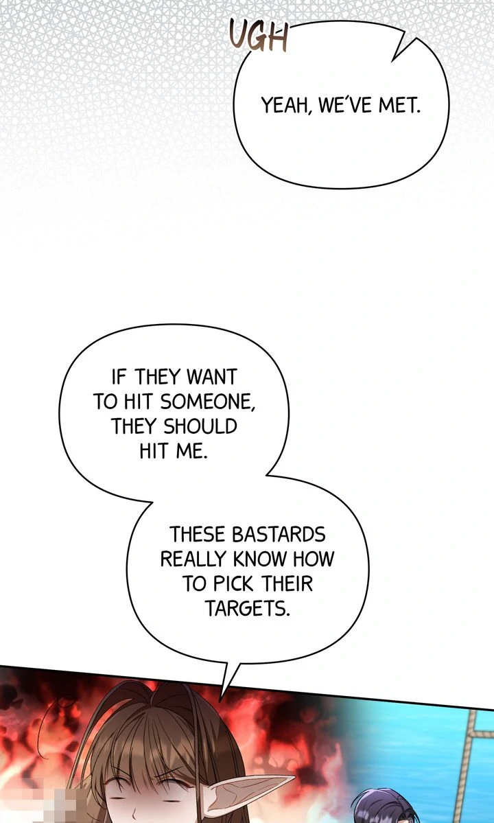Carrying My n00b Waifu [Official] - Chapter 11 manhwa