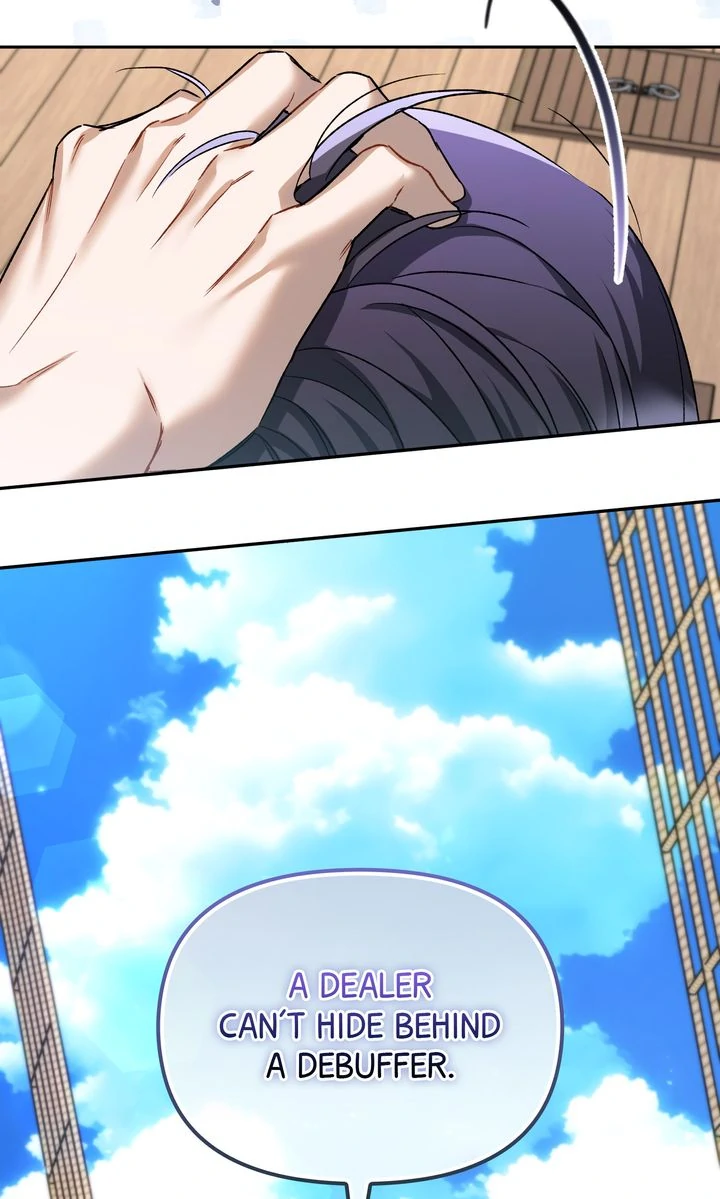 Carrying My n00b Waifu [Official] - Chapter 11 manhwa
