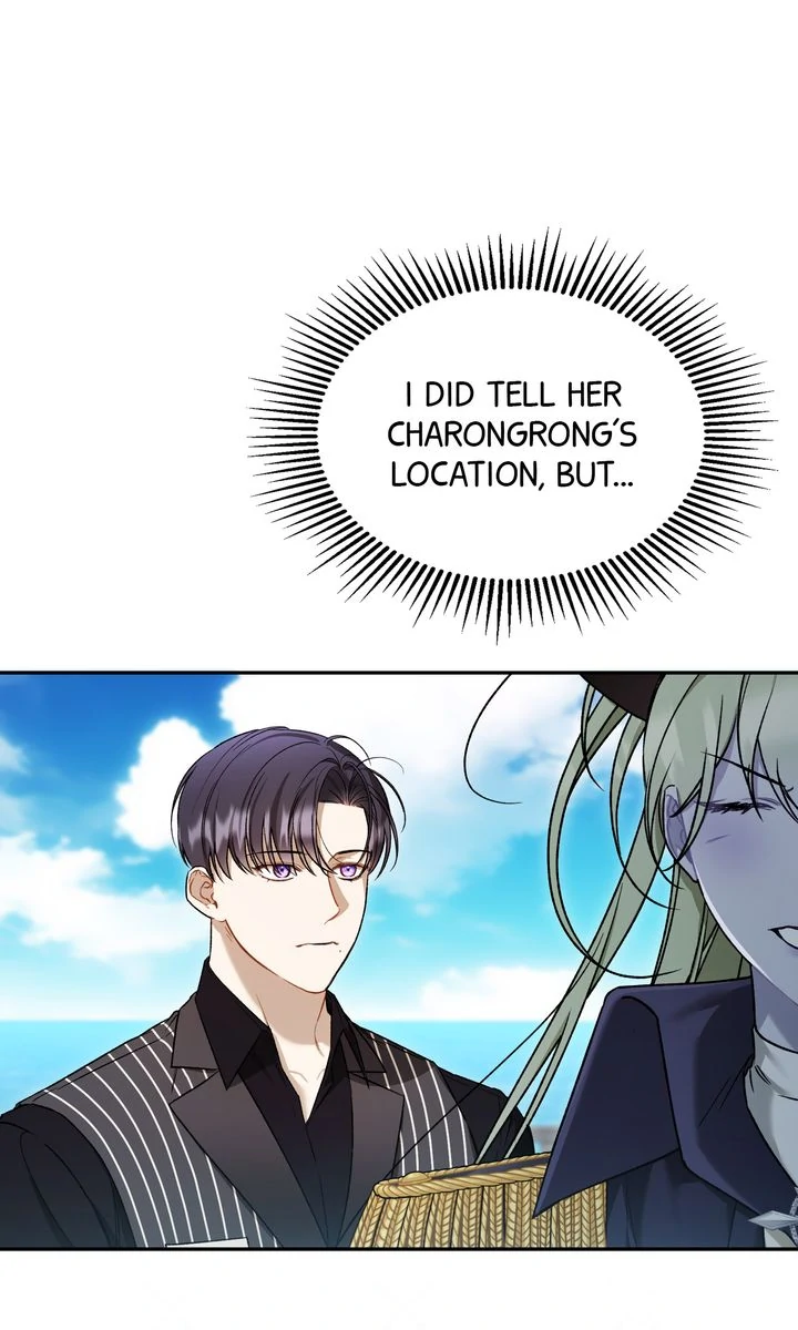 Carrying My n00b Waifu [Official] - Chapter 12 manhwa