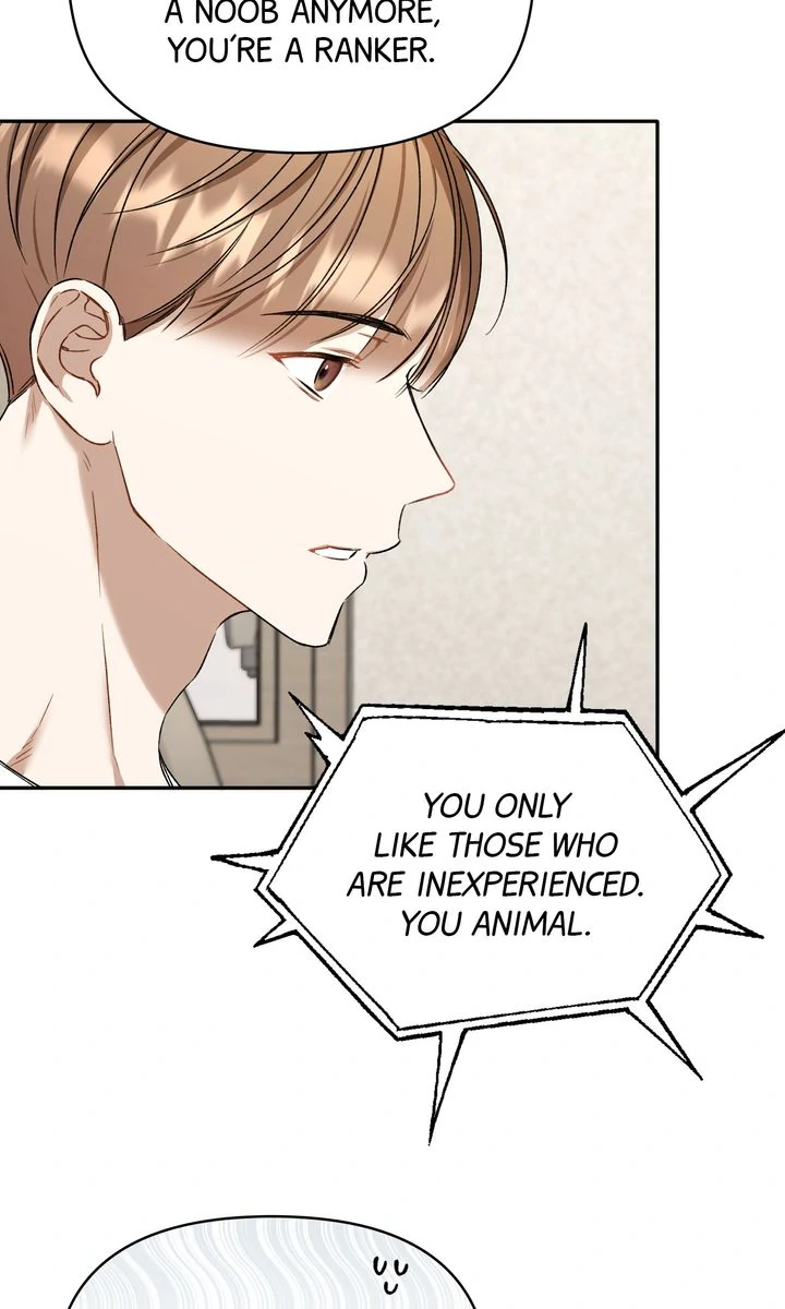 Carrying My n00b Waifu [Official] - Chapter 12 manhwa